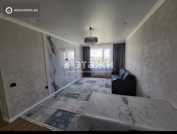 42 м², 2-комнатная квартира, этаж 6 из 9, 42 м², изображение - 1