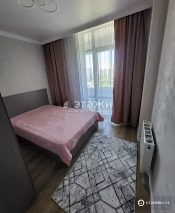 2-комнатная квартира, этаж 6 из 9, 42 м²