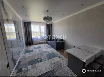 2-комнатная квартира, этаж 6 из 9, 42 м²