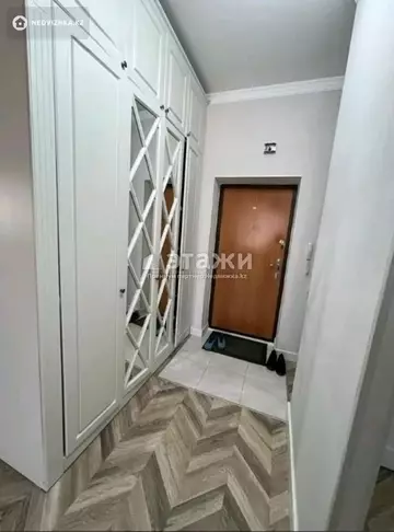 4-комнатная квартира, этаж 17 из 20, 135 м²