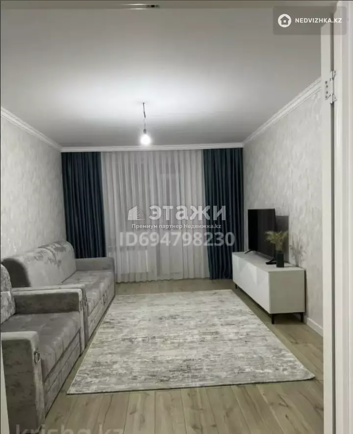 45 м², 1-комнатная квартира, этаж 4 из 7, 45 м², изображение - 1