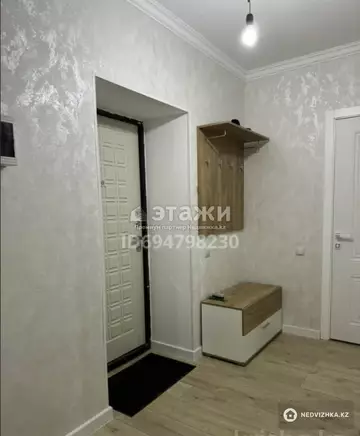 1-комнатная квартира, этаж 4 из 7, 45 м²