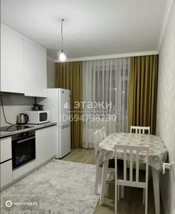 45 м², 1-комнатная квартира, этаж 4 из 7, 45 м², изображение - 4