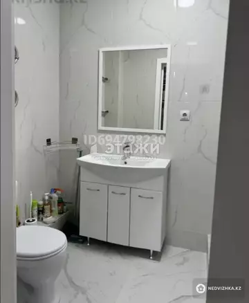 45 м², 1-комнатная квартира, этаж 4 из 7, 45 м², изображение - 6