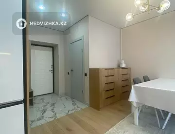 2-комнатная квартира, этаж 8 из 12, 39 м²