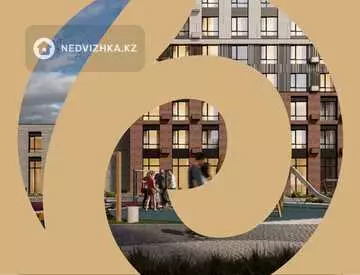 2-комнатная квартира, этаж 6 из 14, 52 м²