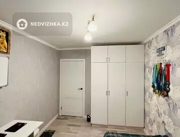 85.9 м², 4-комнатная квартира, этаж 2 из 3, 86 м², изображение - 9