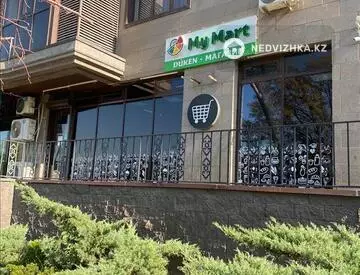 94 м², 3-комнатная квартира, этаж 13 из 13, 94 м², изображение - 37