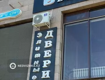 94 м², 3-комнатная квартира, этаж 13 из 13, 94 м², изображение - 34