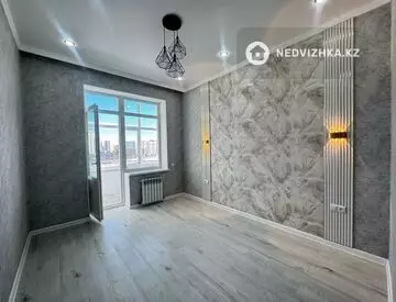 2-комнатная квартира, этаж 6 из 12, 40 м²