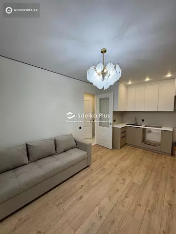 2-комнатная квартира, этаж 7 из 9, 38 м²