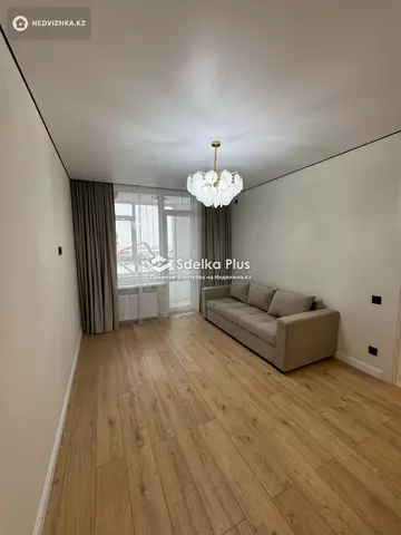 2-комнатная квартира, этаж 7 из 9, 38 м²