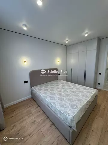 38.5 м², 2-комнатная квартира, этаж 7 из 9, 38 м², изображение - 4