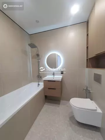 38.5 м², 2-комнатная квартира, этаж 7 из 9, 38 м², изображение - 6