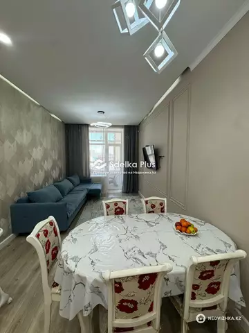 47 м², 2-комнатная квартира, этаж 3 из 9, 47 м², изображение - 0