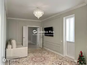 80 м², 3-комнатная квартира, этаж 13 из 22, 80 м², изображение - 15