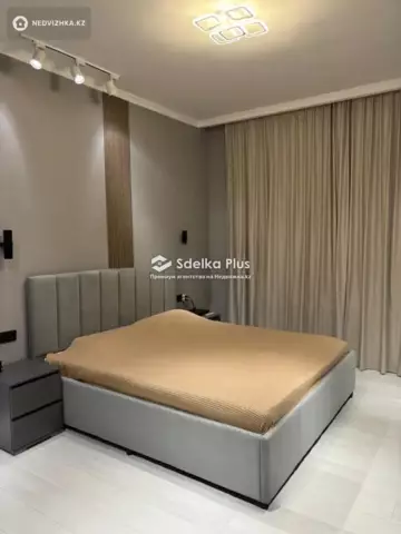 2-комнатная квартира, этаж 5 из 9, 60 м²