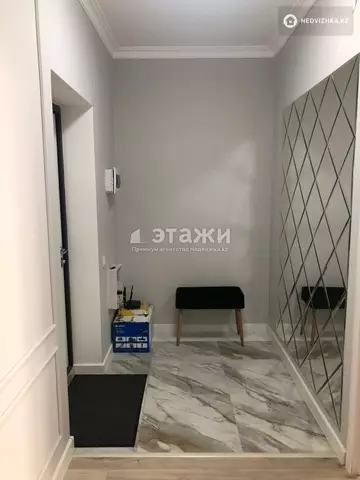1-комнатная квартира, этаж 14 из 16, 39 м²