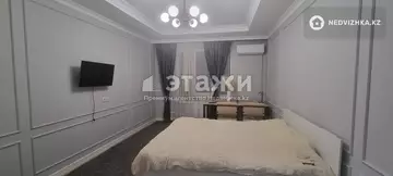 1-комнатная квартира, этаж 14 из 16, 39 м²
