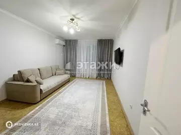 1-комнатная квартира, этаж 8 из 17, 48 м²