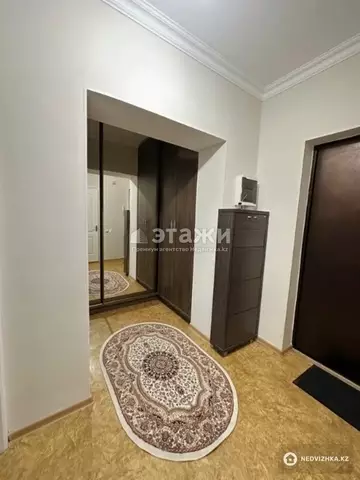 1-комнатная квартира, этаж 8 из 17, 48 м²