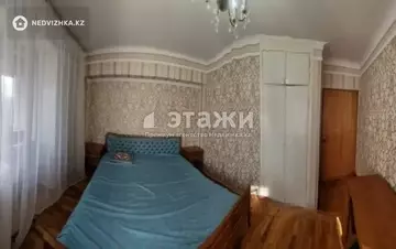 2-комнатная квартира, этаж 5 из 5, 65 м²