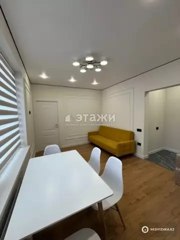 2-комнатная квартира, этаж 2 из 12, 34 м²