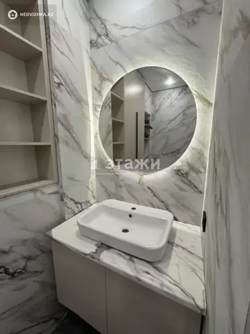 34 м², 2-комнатная квартира, этаж 2 из 12, 34 м², изображение - 12
