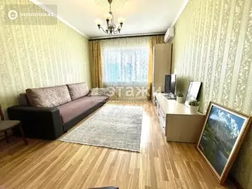 3-комнатная квартира, этаж 6 из 9, 70 м²