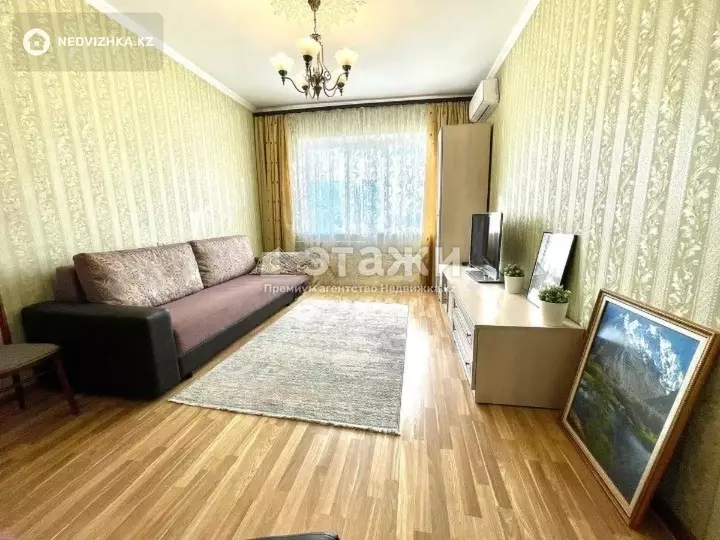 70 м², 3-комнатная квартира, этаж 6 из 9, 70 м², изображение - 1