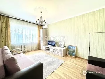 3-комнатная квартира, этаж 6 из 9, 70 м²