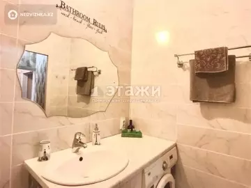 70 м², 3-комнатная квартира, этаж 6 из 9, 70 м², изображение - 12