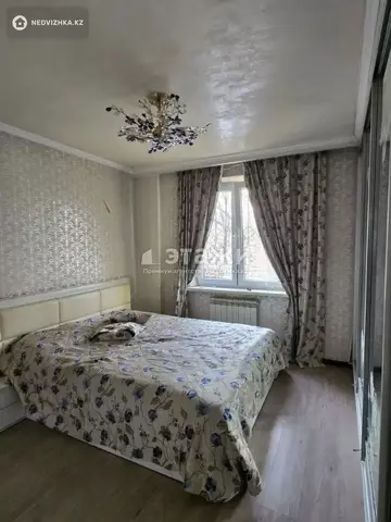 3-комнатная квартира, этаж 4 из 5, 71 м²