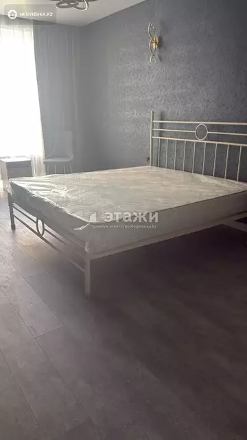 2-комнатная квартира, этаж 6 из 15, 56 м², на длительный срок