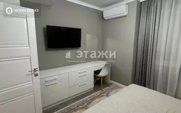3-комнатная квартира, этаж 7 из 10, 96 м², на длительный срок