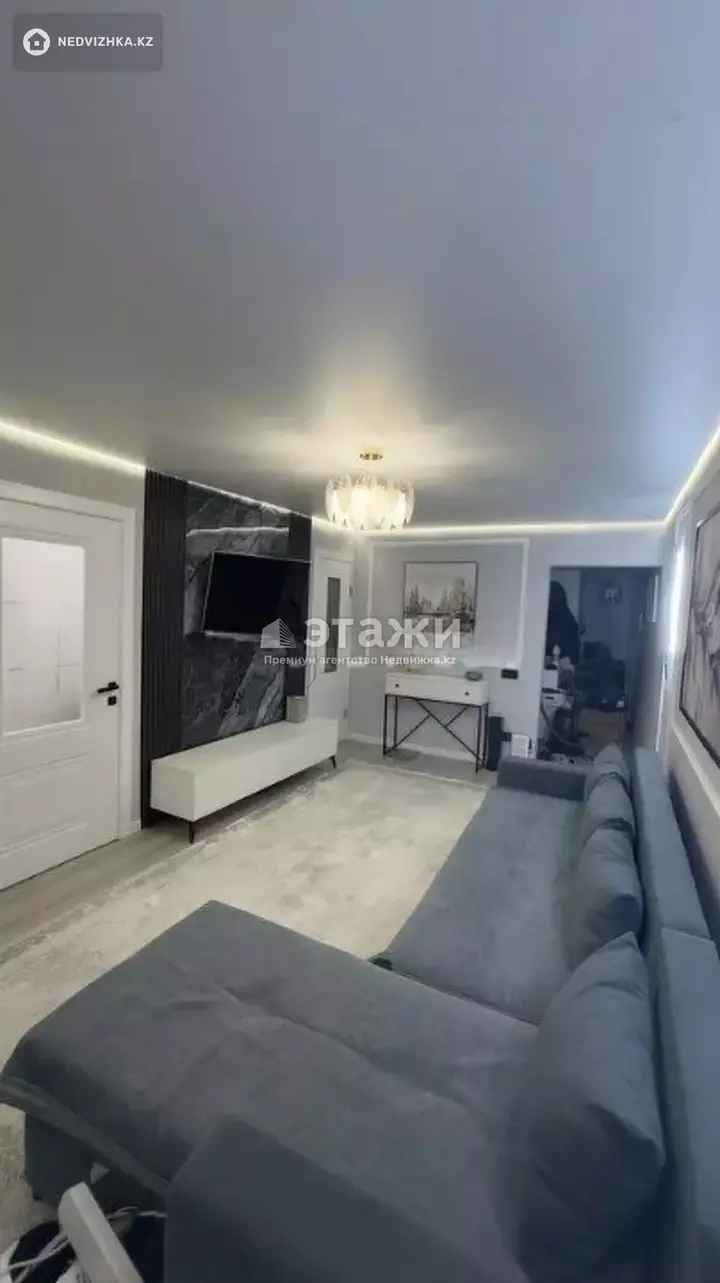 45 м², 2-комнатная квартира, этаж 4 из 4, 45 м², на длительный срок, изображение - 1