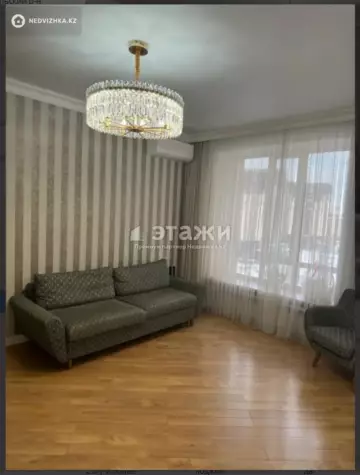 4-комнатная квартира, этаж 6 из 12, 88 м²