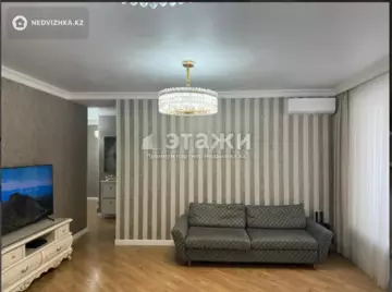 4-комнатная квартира, этаж 6 из 12, 88 м²