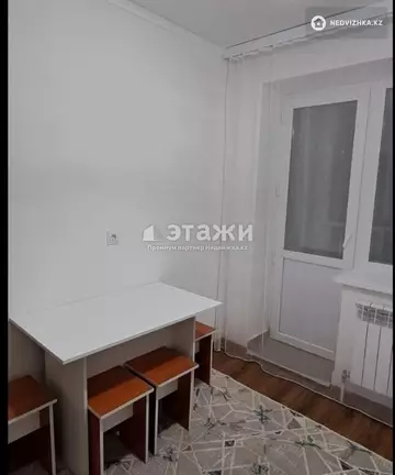 1-комнатная квартира, этаж 5 из 5, 28 м²
