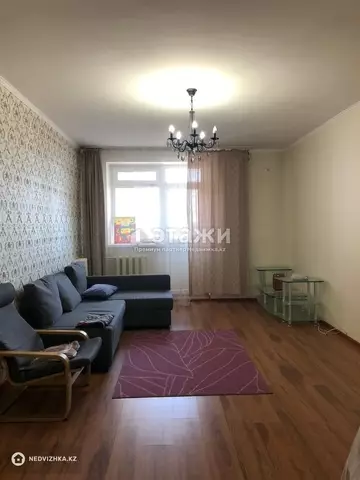 2-комнатная квартира, этаж 15 из 16, 68 м²