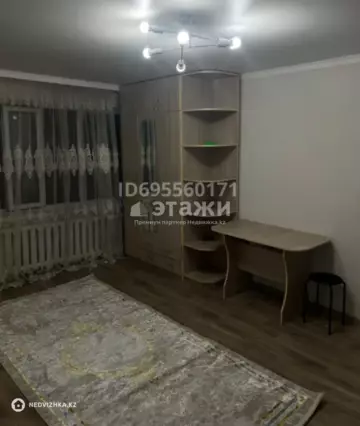 1-комнатная квартира, этаж 5 из 5, 18 м²