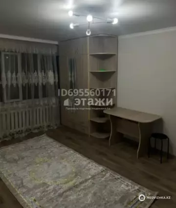 1-комнатная квартира, этаж 5 из 5, 18 м²