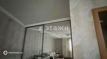1-комнатная квартира, этаж 2 из 10, 43 м²