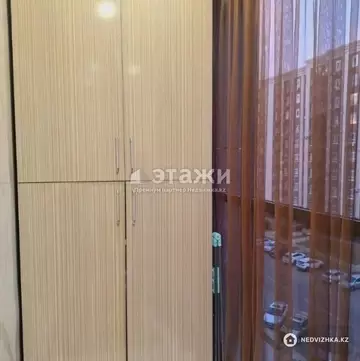 2-комнатная квартира, этаж 5 из 9, 62 м²