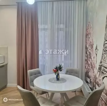 62.2 м², 2-комнатная квартира, этаж 5 из 9, 62 м², изображение - 6