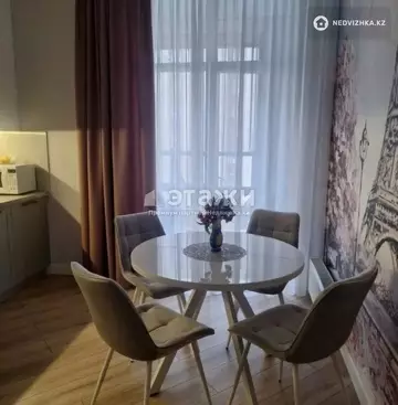 62.2 м², 2-комнатная квартира, этаж 5 из 9, 62 м², изображение - 9