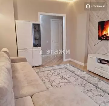 62.2 м², 2-комнатная квартира, этаж 5 из 9, 62 м², изображение - 22