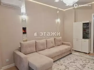 62.2 м², 2-комнатная квартира, этаж 5 из 9, 62 м², изображение - 23
