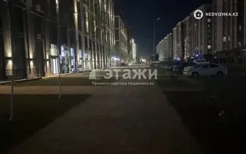 62.2 м², 2-комнатная квартира, этаж 5 из 9, 62 м², изображение - 29