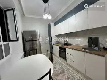 2-комнатная квартира, этаж 5 из 9, 50 м²